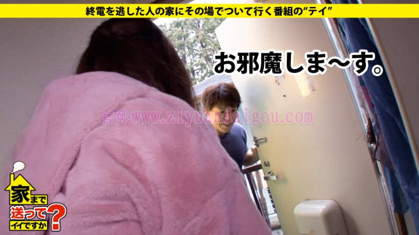 自宅摄影作品番号:277DCV-078