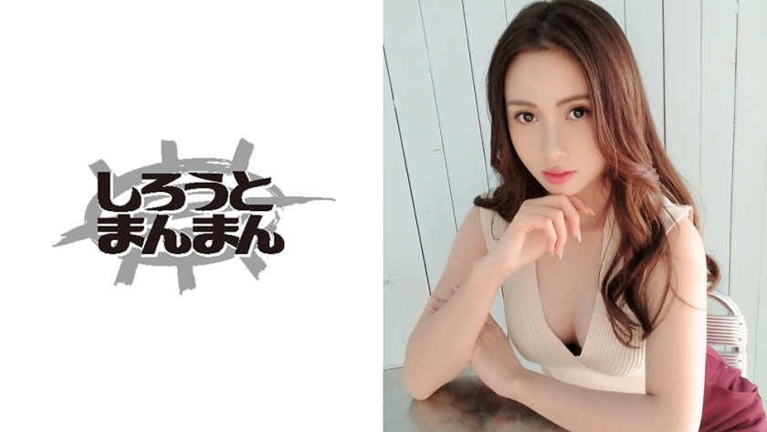 【345SIMM-174】混血丝袜美少女