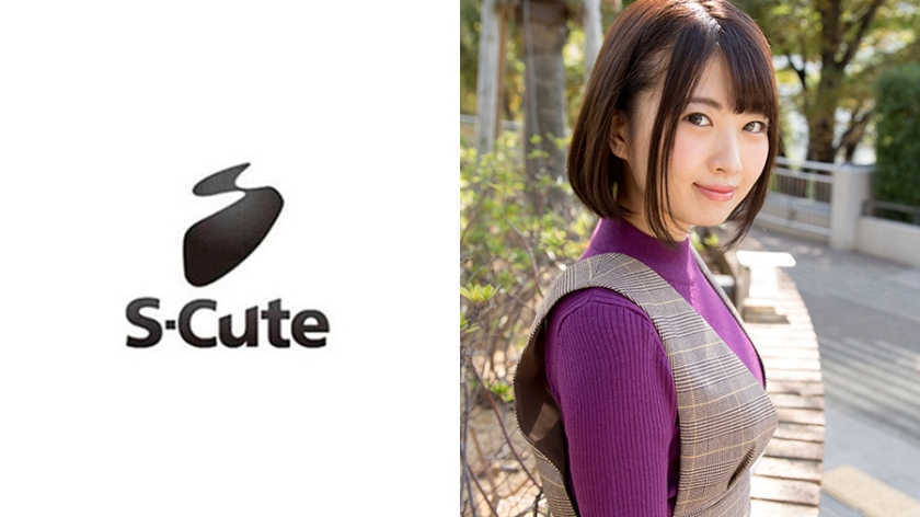 S-CUTE番号:229SCUTE-901
