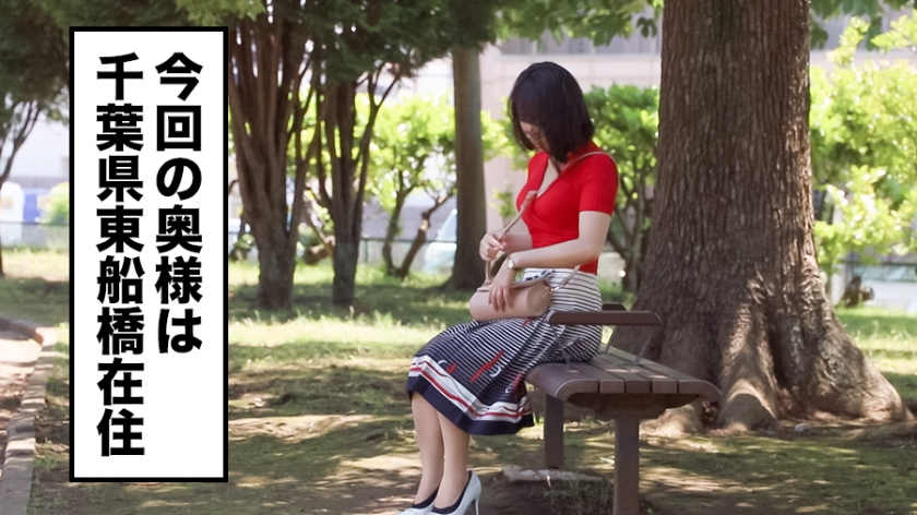 336KNB-067