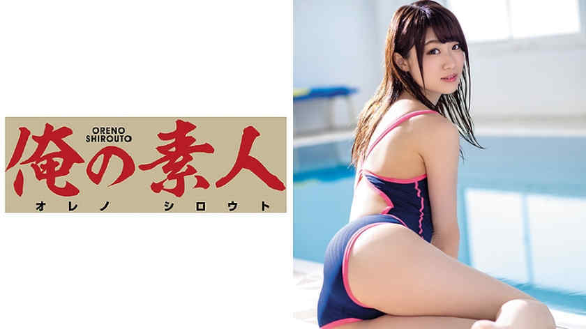 230ORE-555
