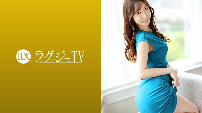 259LUXU-1169美容师彩智先生