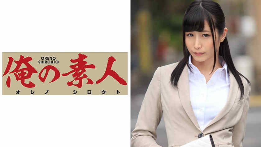 230OREX-080