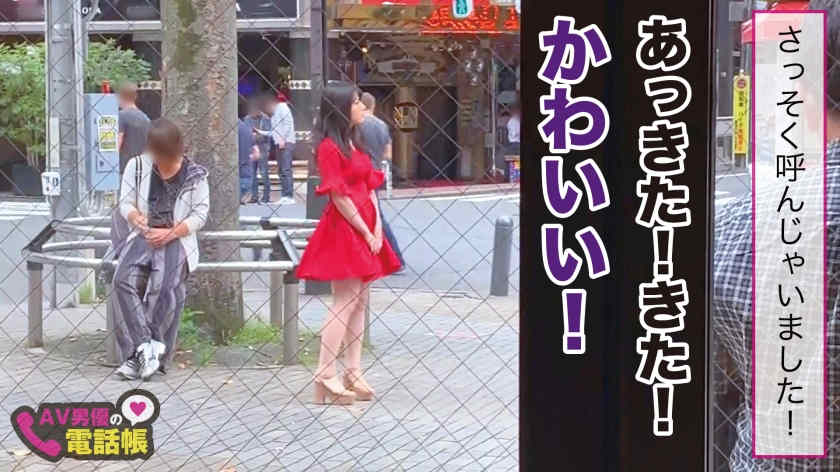 300NTK-266
