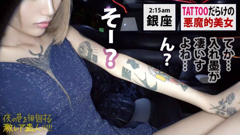 300MIUM-521徘徊する素人模特大小姐