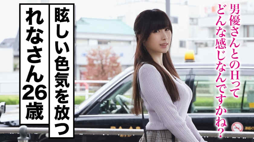 336KNB-083
