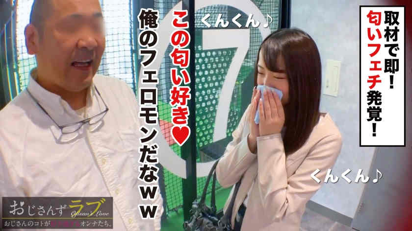 300NTK-280