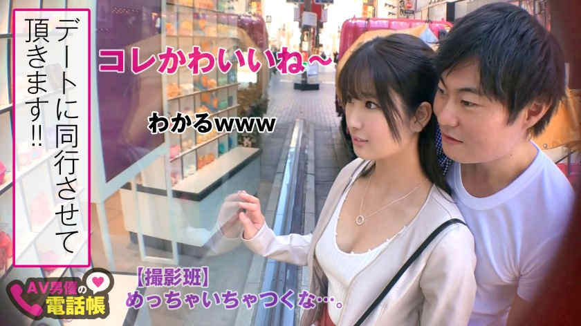 300NTK-276