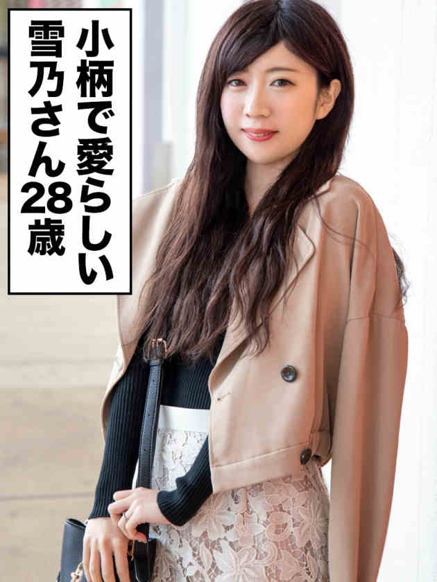 336KNB-086