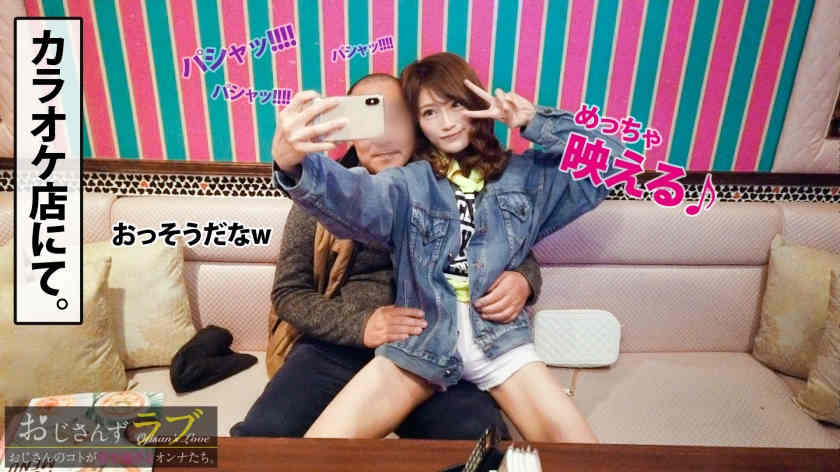 300NTK-297