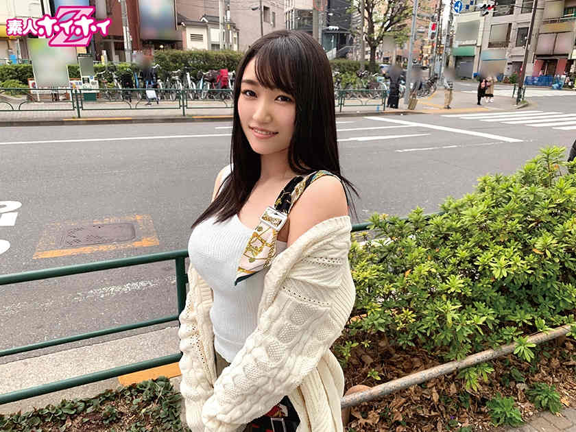 420HOI-026