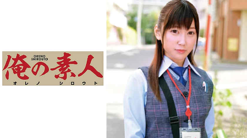 230ORETD-617