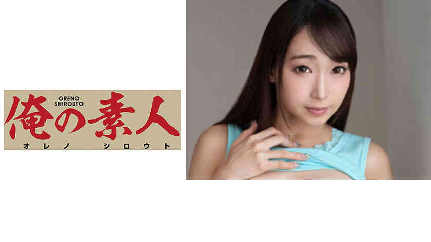 230ORE-602