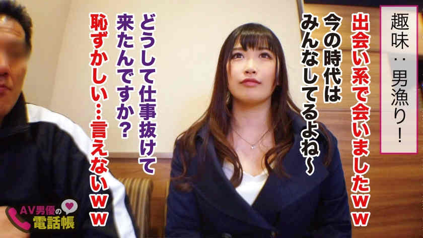 300NTK-310