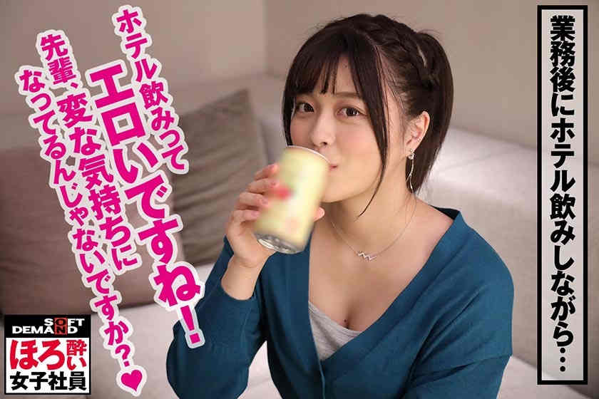 107SHYN-101