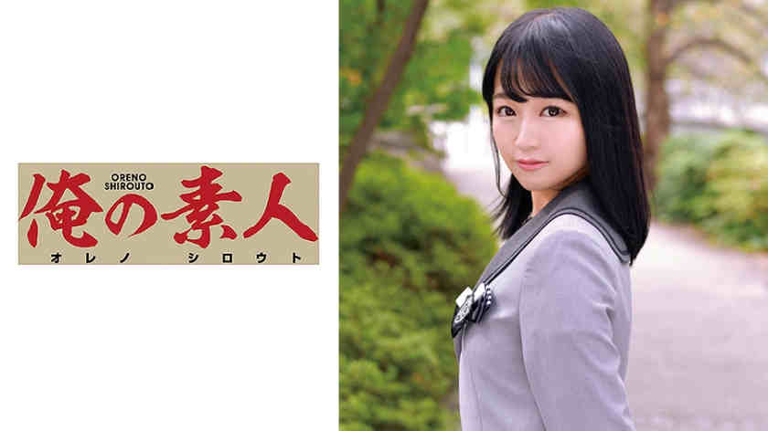 230ORETD-650