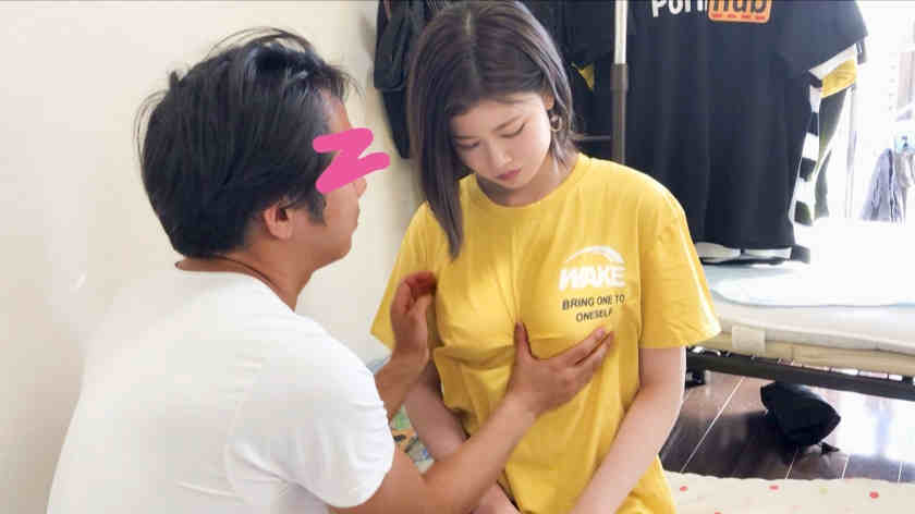 332NAMA-087