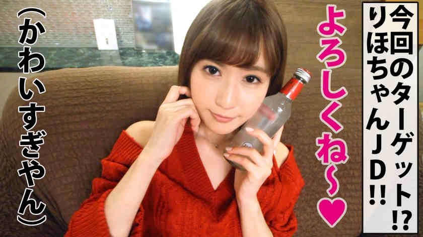 300NTK-334