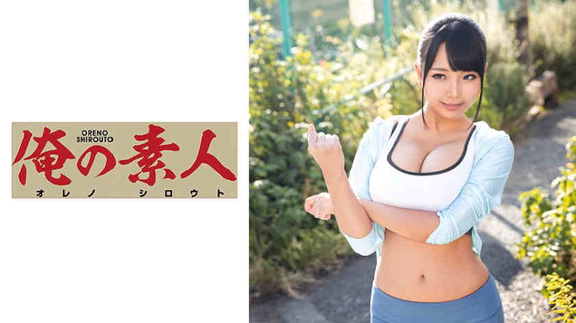 230ORE-636