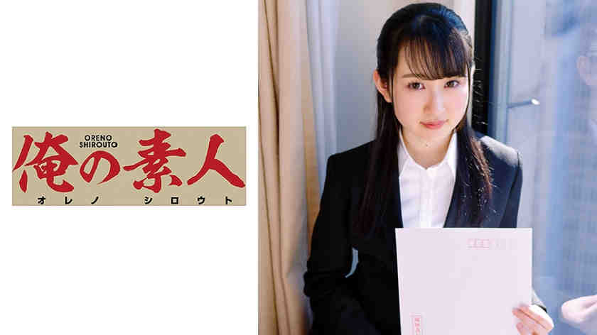 230ORETD-667