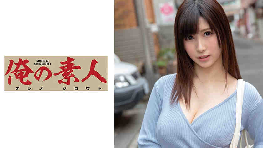 230OREX-122