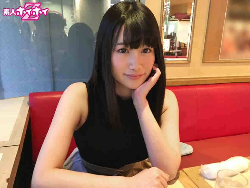 420HOI-038