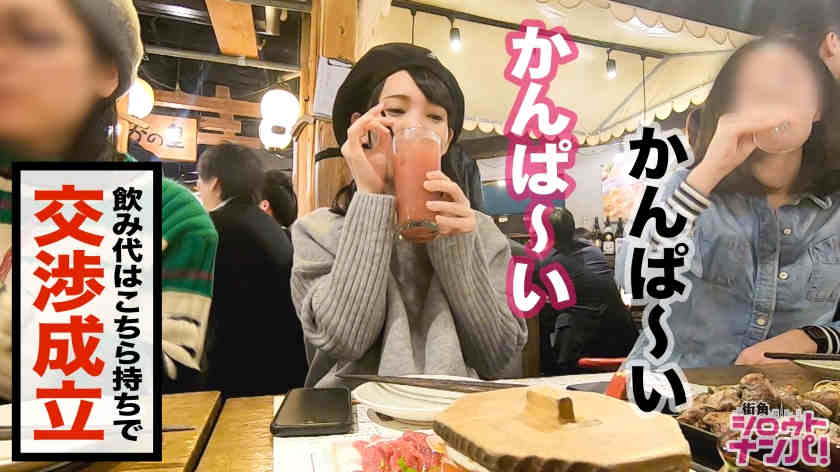 300MAAN-529街头化妆棒搭讪的丝袜女孩子