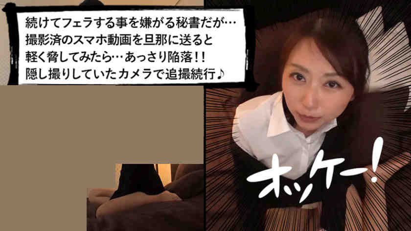 355OPCYN-085
