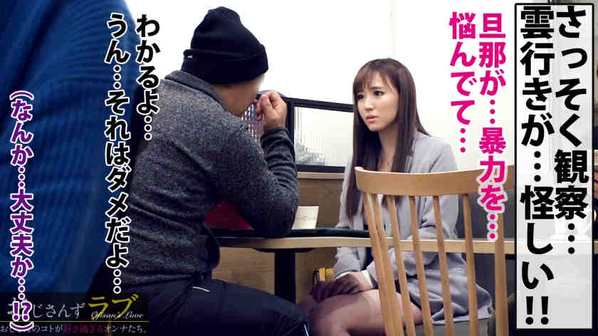 300NTK-371