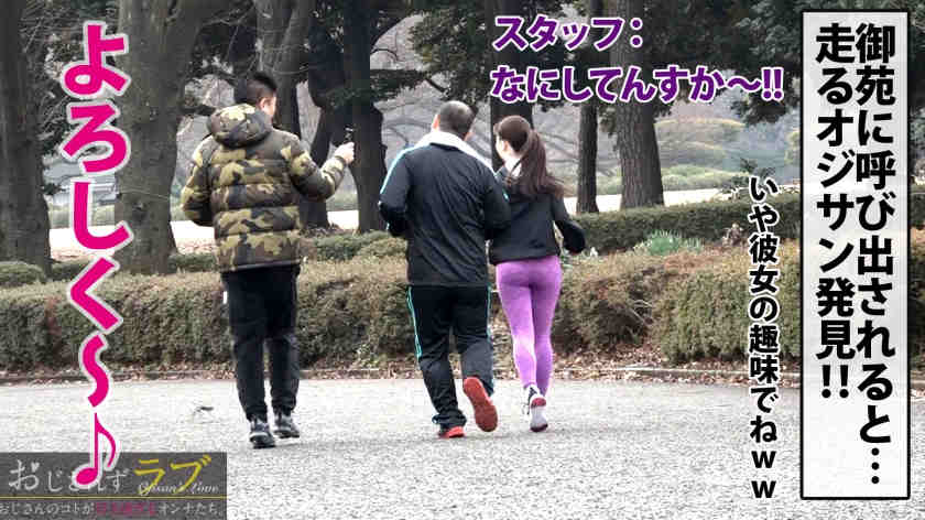 300NTK-357