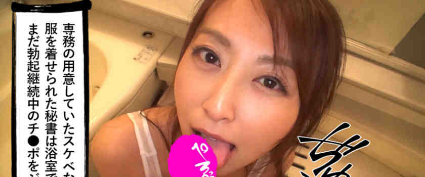 355OPCYN-085