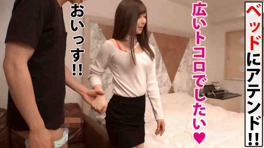 300NTK-363