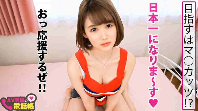 300NTK-373