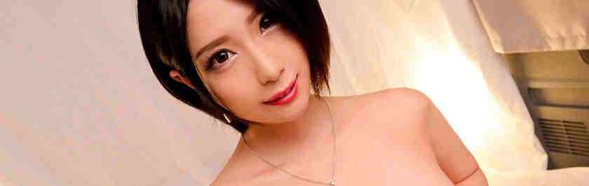 FCH-058