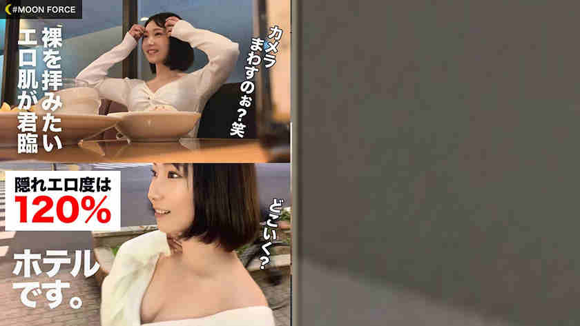 435MFC-025