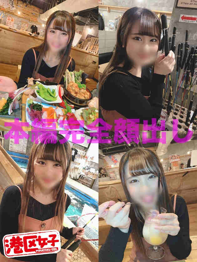 402MNTJ-022