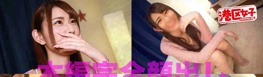 402MNTJ-021