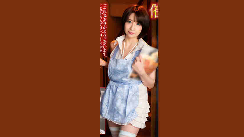 107HYPN-021