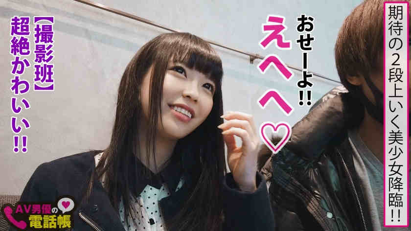 300NTK-365