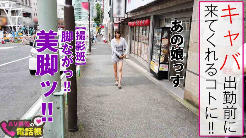 300NTK-423