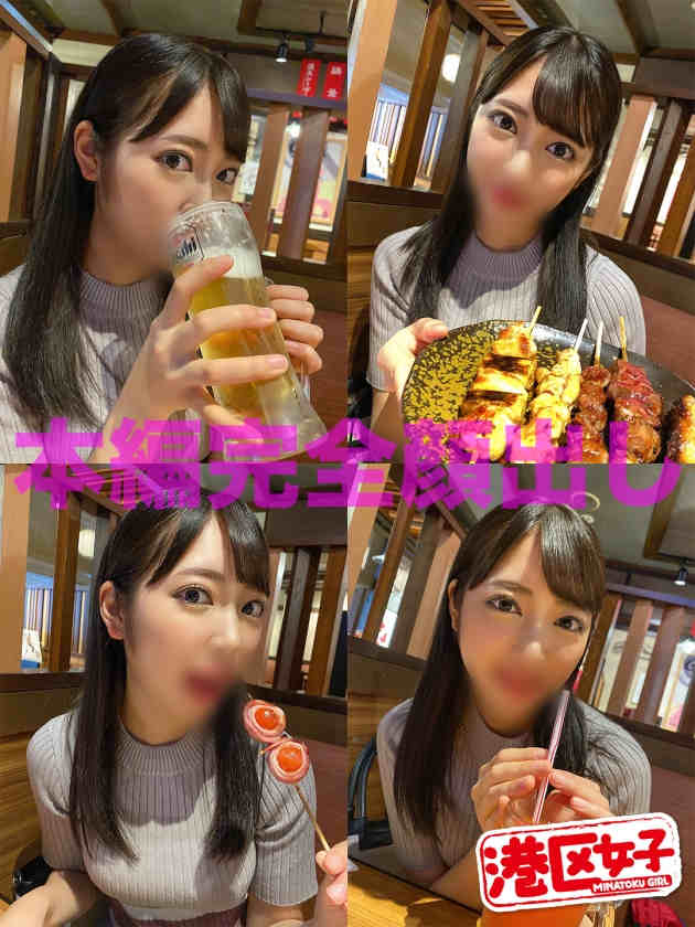 402MNTJ-026