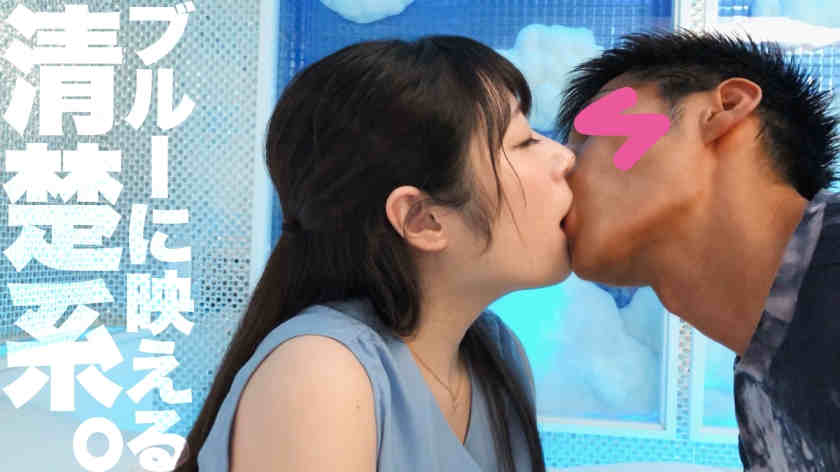 332NAMA-093