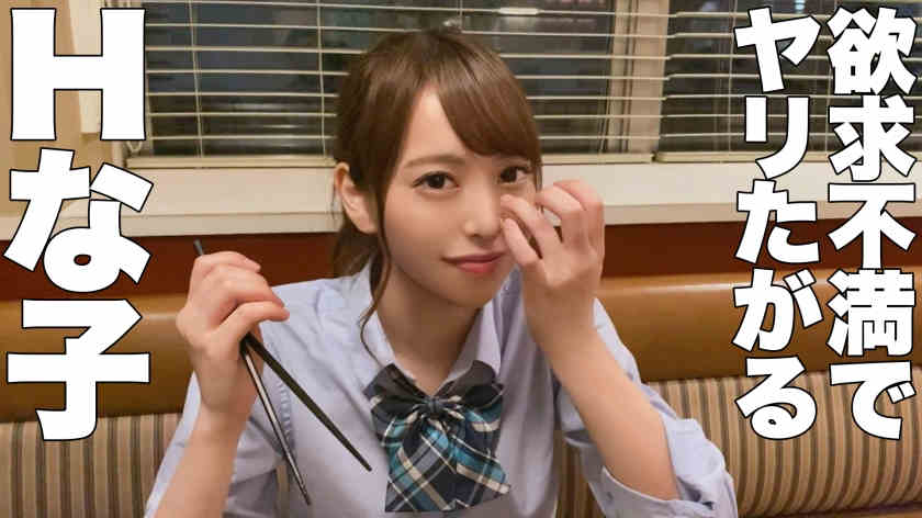 345SIMM-527