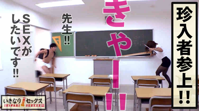300NTK-457