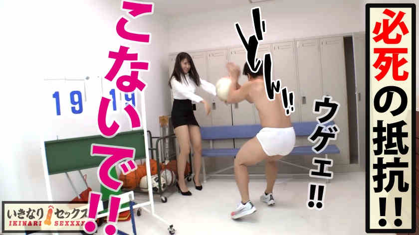 300NTK-455美腿OL
