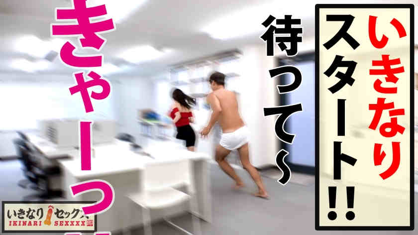 300NTK-463