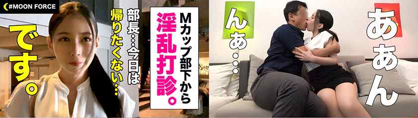 435MFC-057美腿OL