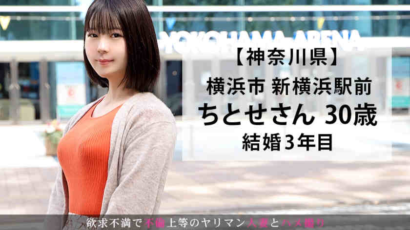 336KNB-132