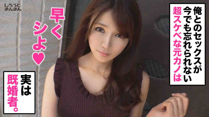 345SIMM-571