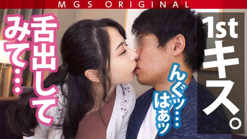 485GCB-005